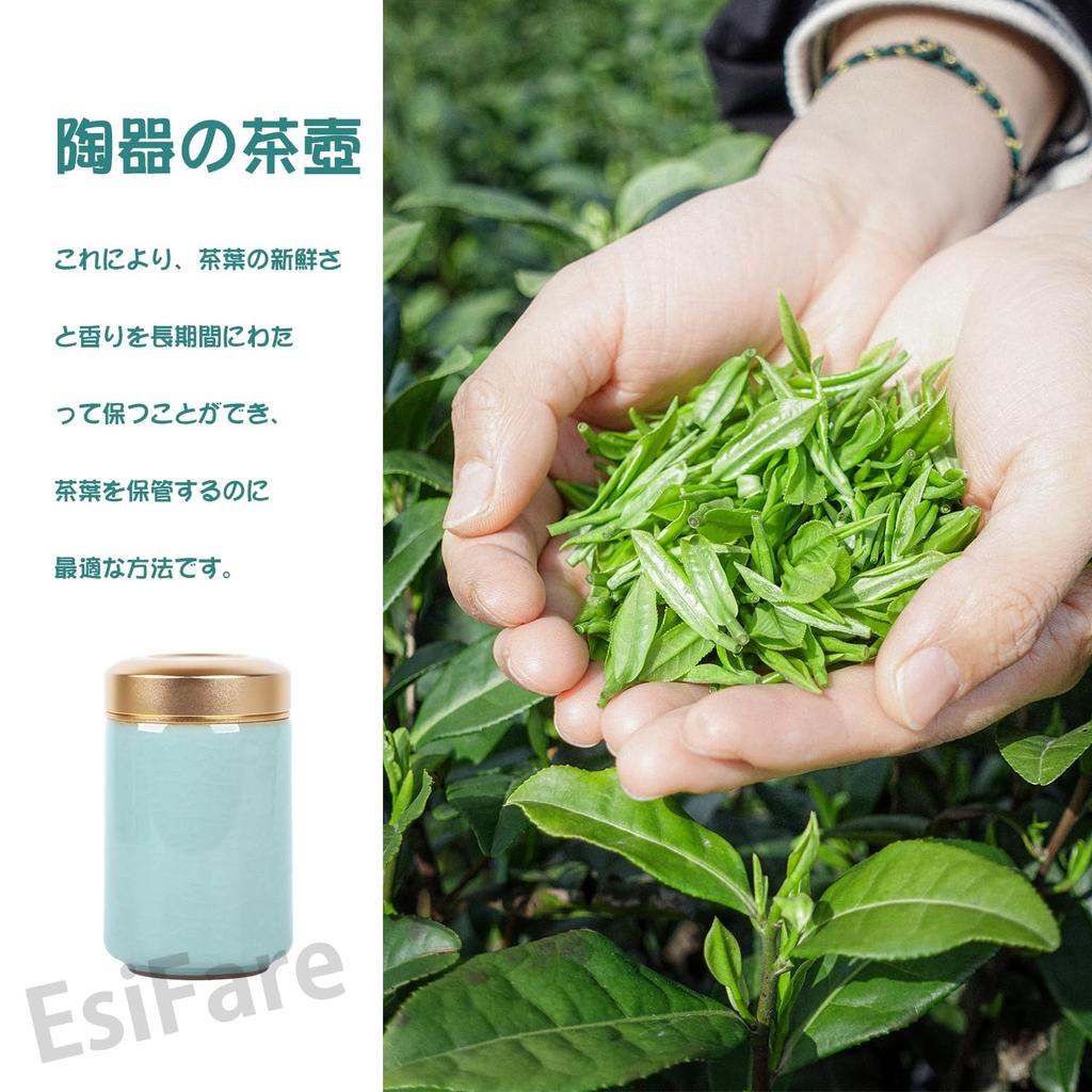 Stylish Ceramic Tea Preserves Perfect for or Loose Tea Perfect As a Birthday Gift Caddy, Airtight, Light-Blocking, Freshness, Tea, Coffee, Storage,