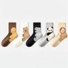Children's Cartoon Animal Cotton Socks - Sweat-Absorbent Mid-Calf for Boys & Girls, Spring to Winter