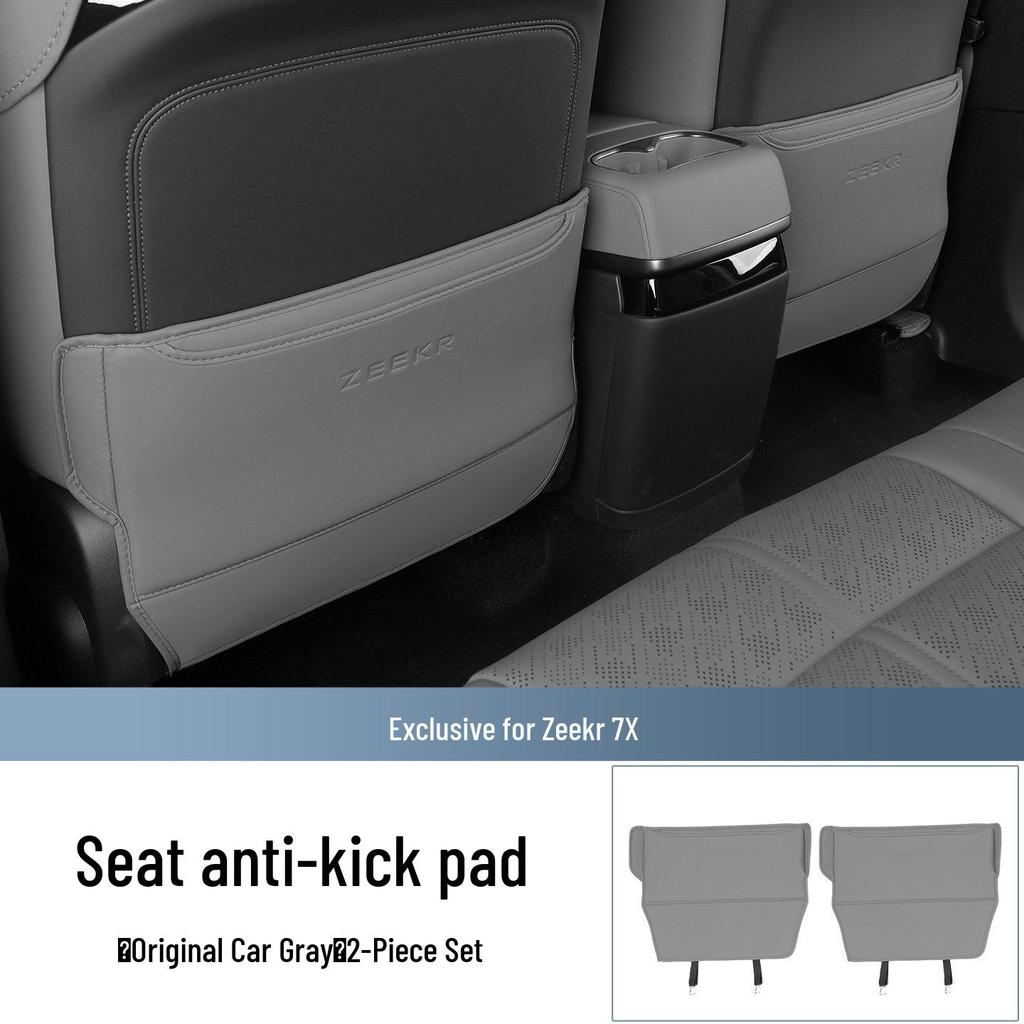 Zeekr 7X Rear Seat Kick Mats (2025-2026): Anti-Scratch, Anti-Dirt Backrest Protection Accessories