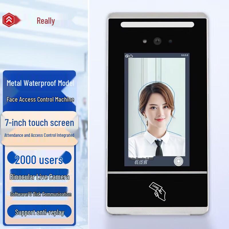 

Realand KS500 Dynamic Face Recognition Access Control & Time Attendance System