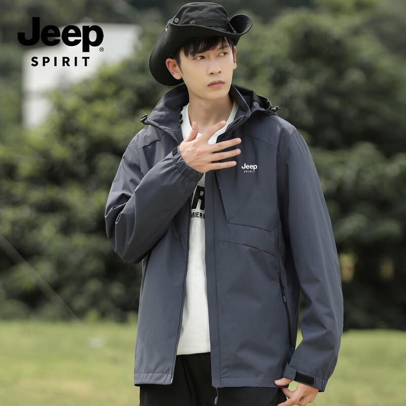 JEEP SPIRIT Men's Mountain Windproof Outdoor Jacket 23689