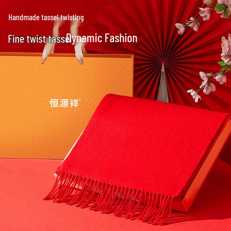 Hengyuanxiang Pure Cashmere Unisex Scarf