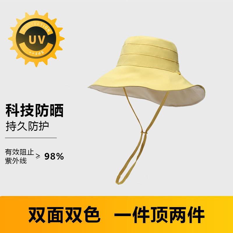 Ice silk double-sided bucket hat summer UV protection sun hat women versatile foldable sun protection hat