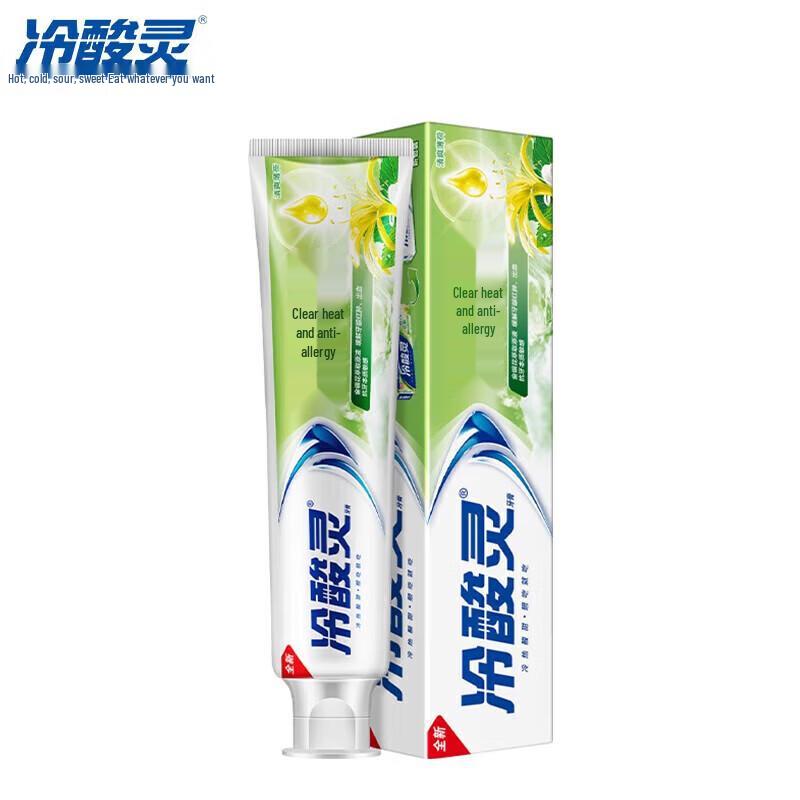 Lengsuanling Adult Anti-Sensitivity & Kids' Blueberry Toothpaste Bundle