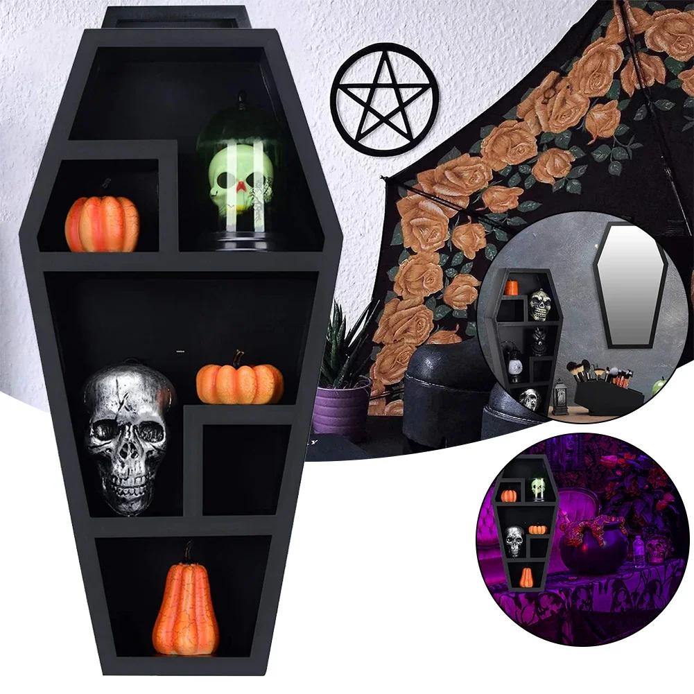 Halloween Gothic Decorative Coffin Racks Desktop Candy Box Horror Ornament Shelf Durable Storage Organizer Halloween Decoration