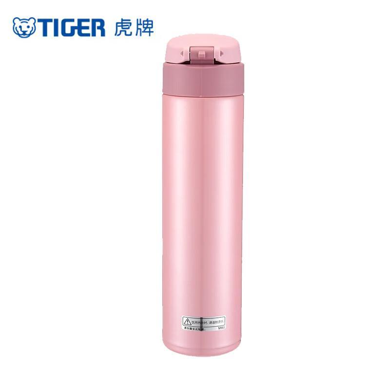 Tiger 600ml Stainless Steel Vacuum Insulated Flip-Top Mug