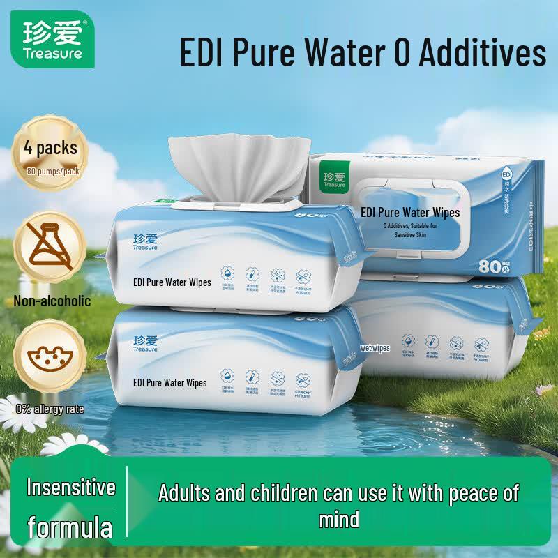 Zhenai EDI Pure Water Wipes with Lid (80 Sheets x 4 Packs)