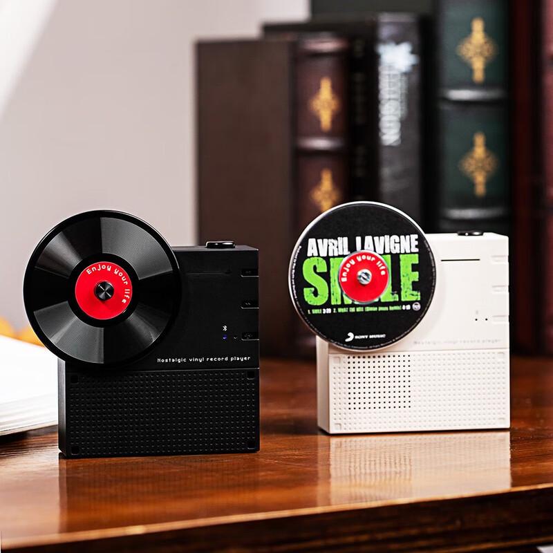 Hyundai YH-F033 Retro Vinyl Record Mini Bluetooth Speaker