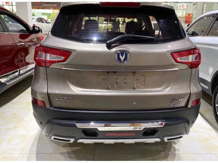 Compatible with Changan CS75 Front and Rear Bumpers and Guards with Lights; Fits Various Models.