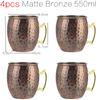 4 Pezzi 550ml Rete Moscow Mule Tazze di Rame Tazza Metallica Acciaio Inossidabile Birra Vino Tazza da Caffè Strumento per Cocktail
