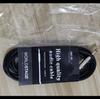 HK Braided Audio Cable for Guitars and Basses - Noise Reduction, Acoustic & Electric Use
