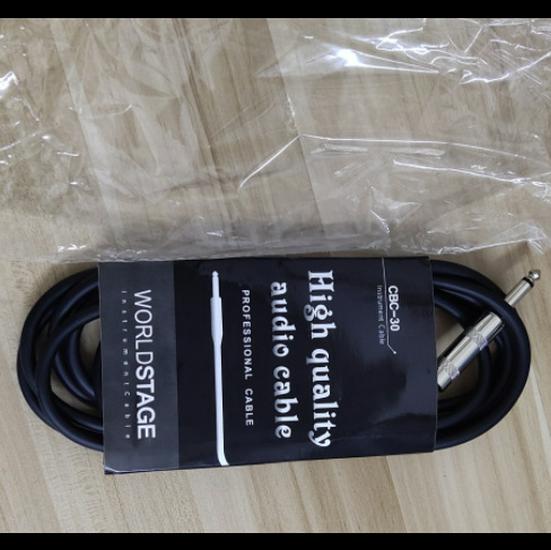 HK Braided Audio Cable for Guitars and Basses - Noise Reduction, Acoustic & Electric Use