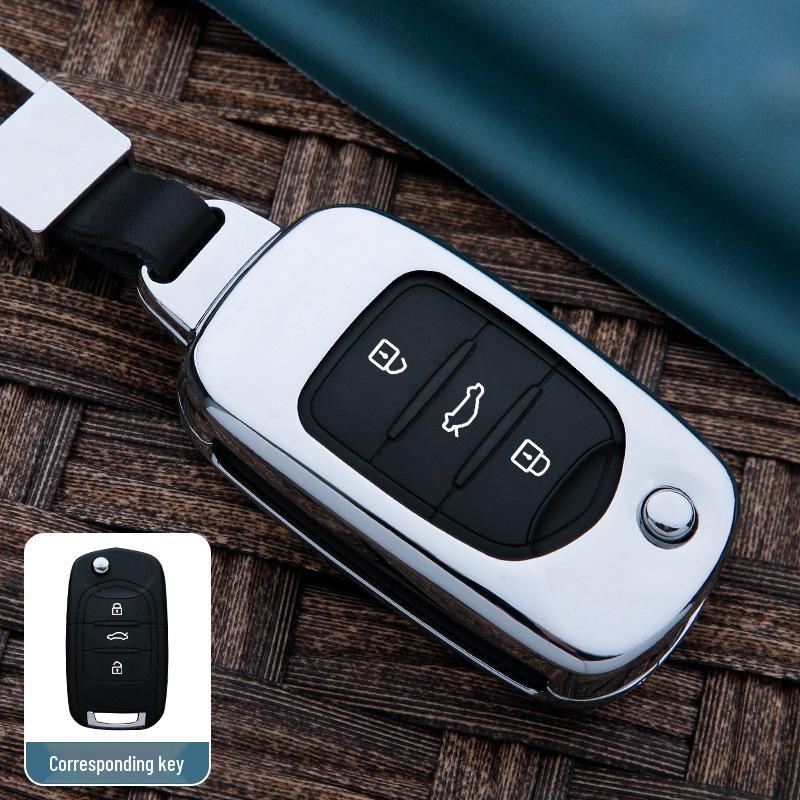 

Metal Key Case for Wuling Hongguang Mini and S1