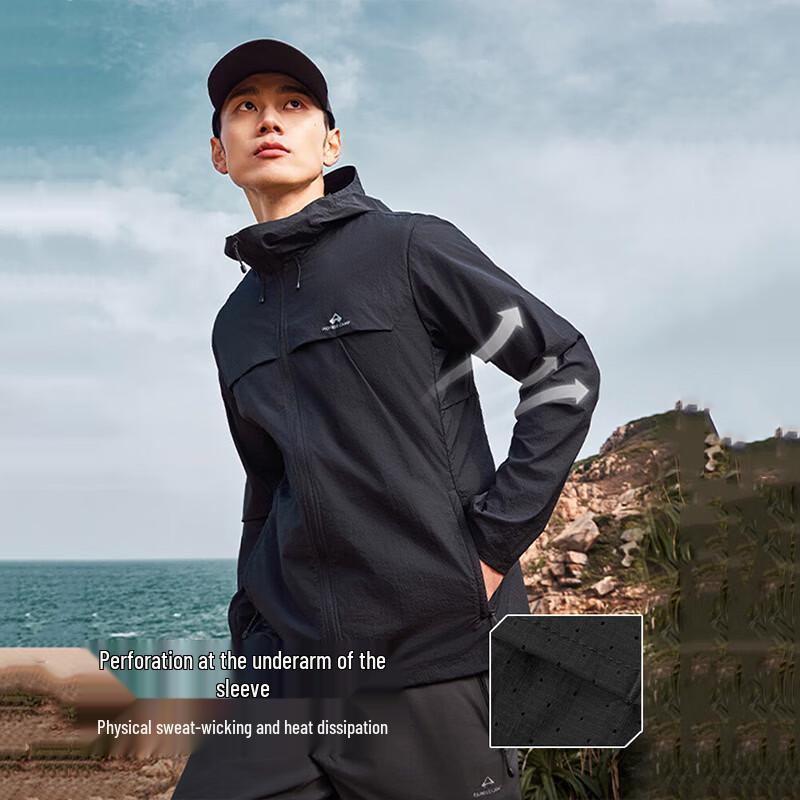 Pioneer Camp Men's Hooded Breathable UPF50+ Sun Protection Jacket XPF511095