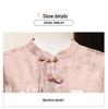 Mamas Elegante Chinesische Bluse Frühjahr 2026 - Damen Lässiges Frühjahr/Sommer Mode Top