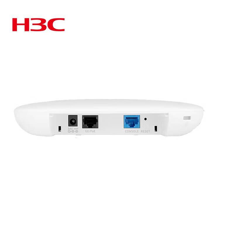 H3C WA6520S-E Wi-Fi 6 Ceiling-Mount AP (CN version)