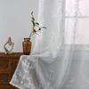 Modern Simple White Embroidered Sheer Curtain Living Room Bedroom Balcony Partition Light Filtering