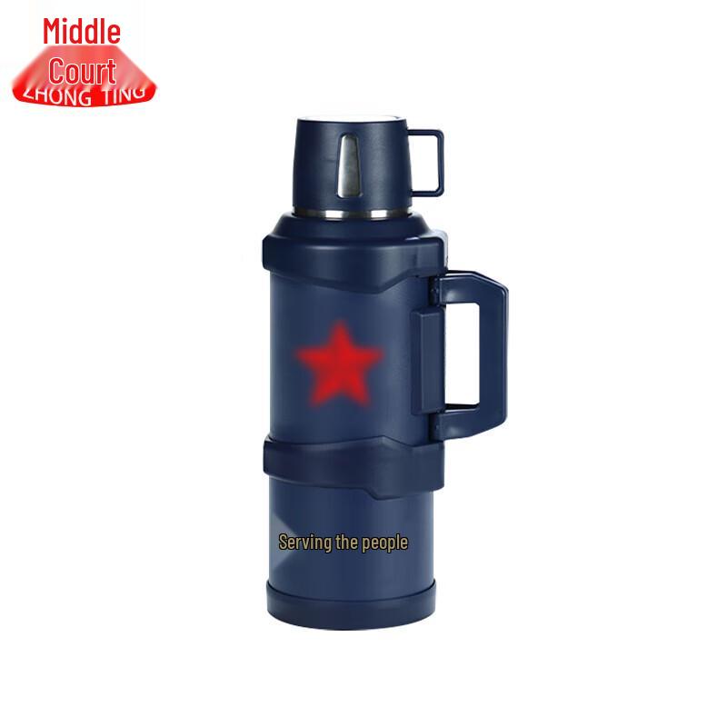 Veteran Commemorative Armored Insulated Flask