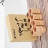 Brangdy Lotus Wood Portable Chinese Chess Set