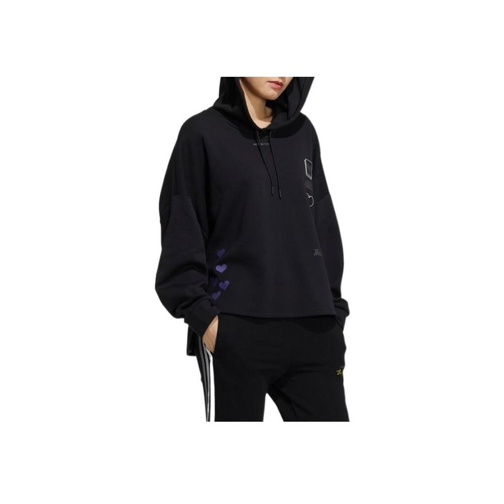 Adidas Neo Solid Color Hooded Heart Brand Logo Print Long Sleeve Sweatshirt Women Sweatshirt Black H18579