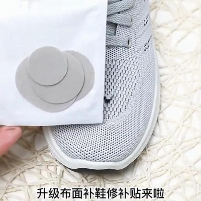 Set da 6 Pezzi di Adesivi Autoadesivi per Riparazione Usura Tacco in Vari Colori per Calzature Unisex