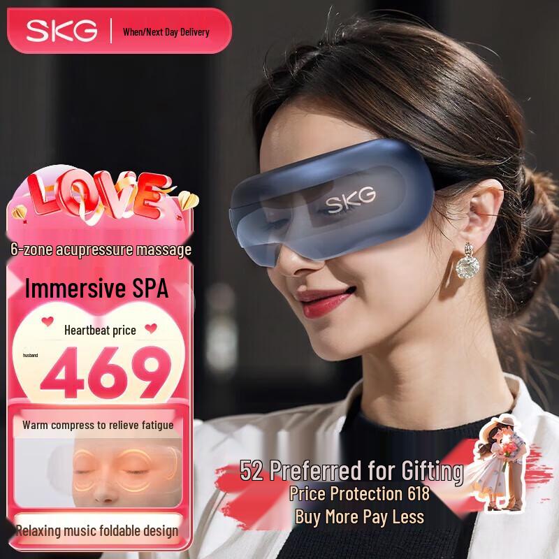 

SKG E3 2nd Gen Visible Foldable Eye Massager