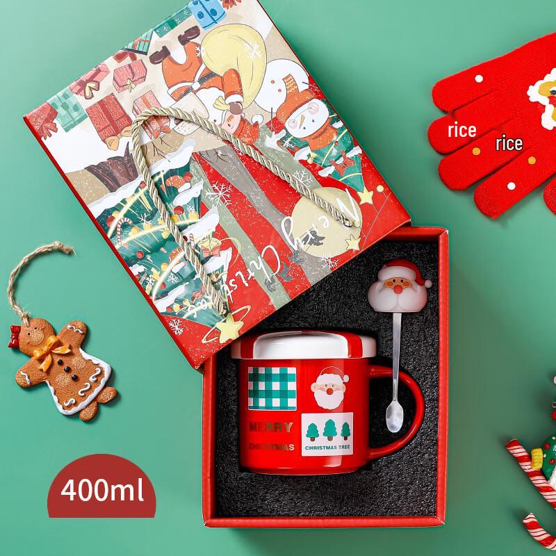 Jingci Creative Ceramic Mug with Warming Coaster