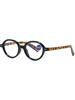 Plain Face Retro Oval Fashion Reading Glasses Frame Nerd Tortoise Shell Contrast Color