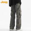 JEEP Men's Loose Straight-Leg Casual Cargo Pants