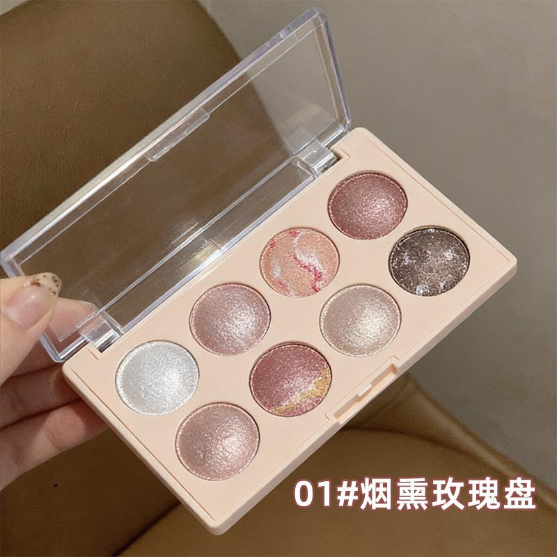 

8-Color yeshadow Palette, Matte & Shimmer,Contour Highlighter All-in-One, Long-Lasting Pigmented Eye Makeup, Natural Glow Face Palette for Daily Look 32g