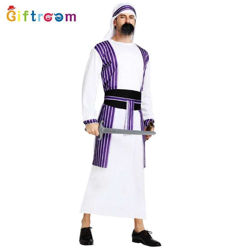 Halloween Party Costume Purple Samurai Men Dubai Clothing Muslim Stage Performance Costume