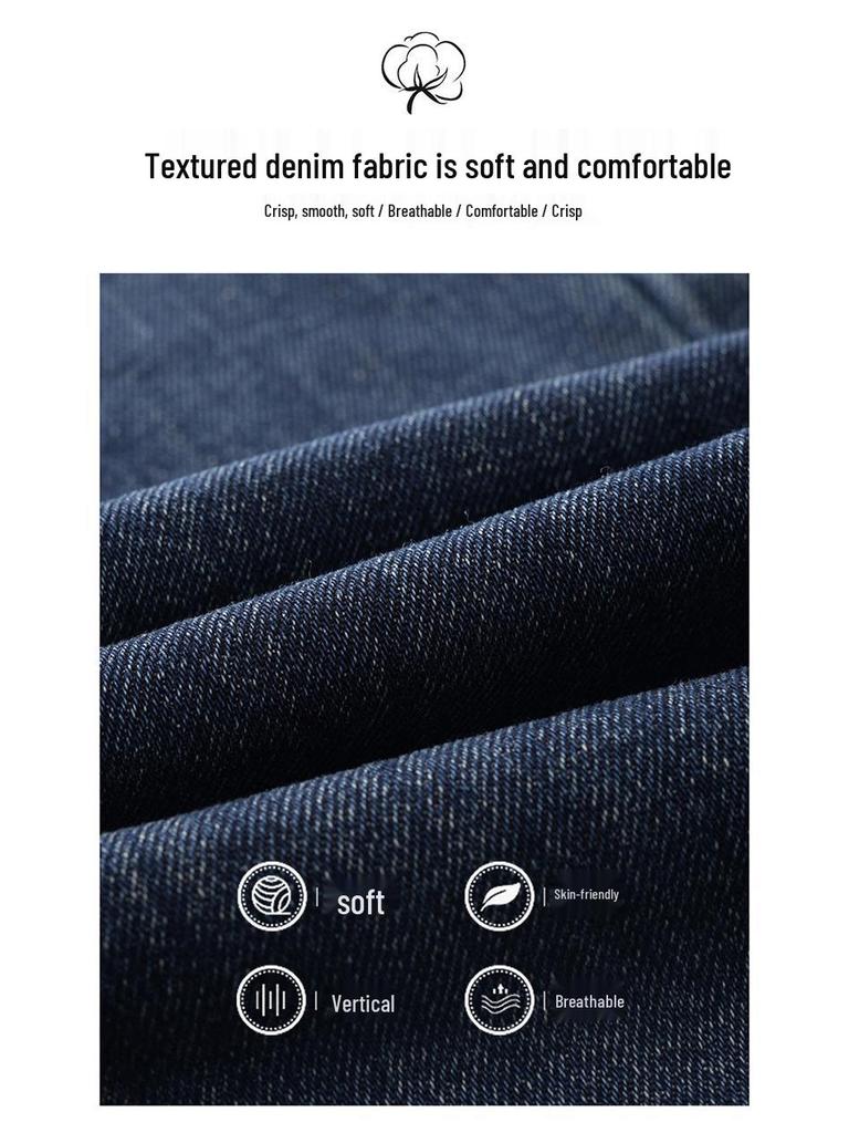 2025 Spring/Autumn Women's Washed Denim Pants - Loose, High Waist, Elastic, Mid-Age, Narrow/Wide-Leg, Straight Fit