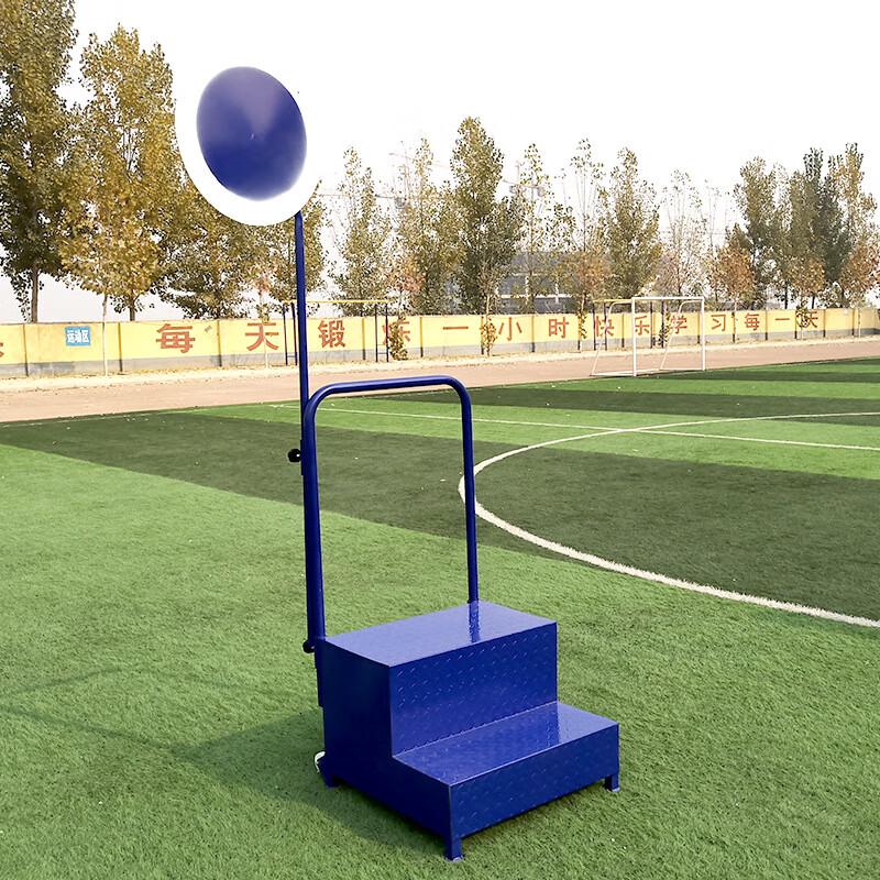 Fengchi Mobile Track & Field Starter s Platform