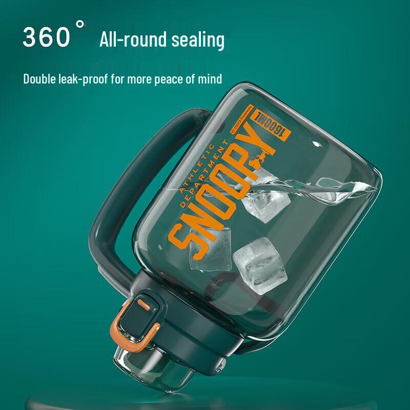 Snoopy Large Capacity Insulated Water Bottle