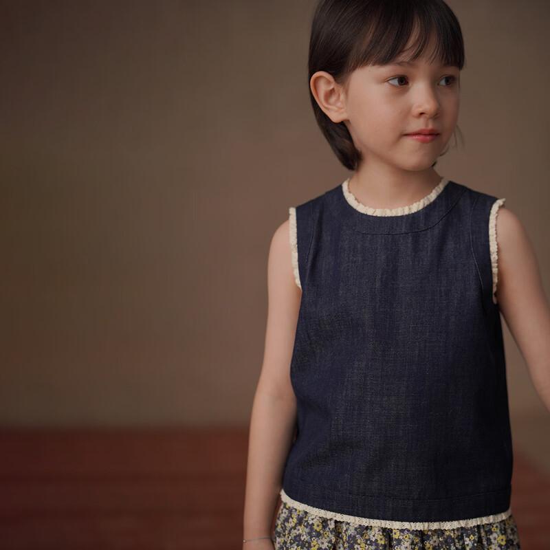 

Hacikis Girls Cotton Denim Vest Top 150