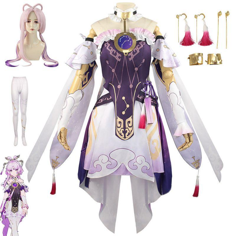 Honkai: Star Rail Fu Xuan Cosplay Two-Dimensional Cute Sexy Costume Fu Xuan Cosplay Role-Playing Outfit