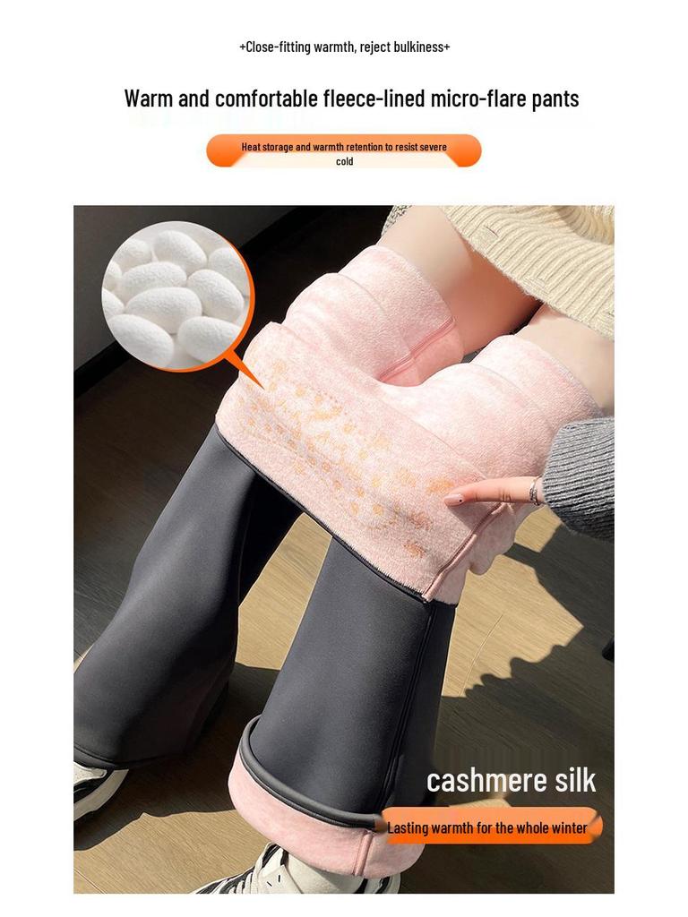 Cashmere Flare High-Waist Barbie Style Yoga Pants - Autumn Winter 2025 Collection, Plus Velvet, Stretchy & Warm.