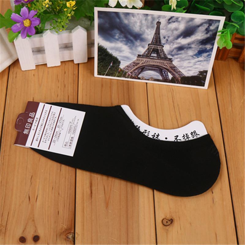 Spring And Summer Men'S Invisible Boat Socks Silicone Non-Slip And Low-Top Socks Solid Color Light-Mouth Casual Men'S Cotton Socks