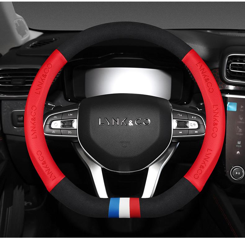 Genuine Leather Steering Wheel Cover for Lynk & Co 010203 - Non-Slip Suede, D-Type Design.