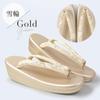 Formal Zori Sandals for Kimono Snowflake Free [NISHIORI] Women's (Single Pair) Weddings, (GOLD Pattern, Size)