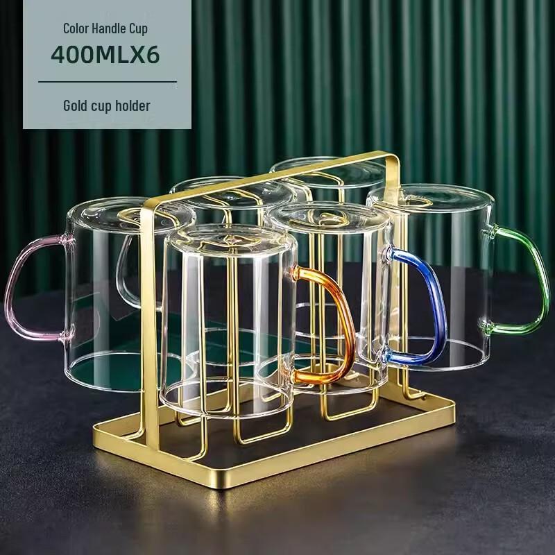 Naijiang Luxury Glass Water Cup Set