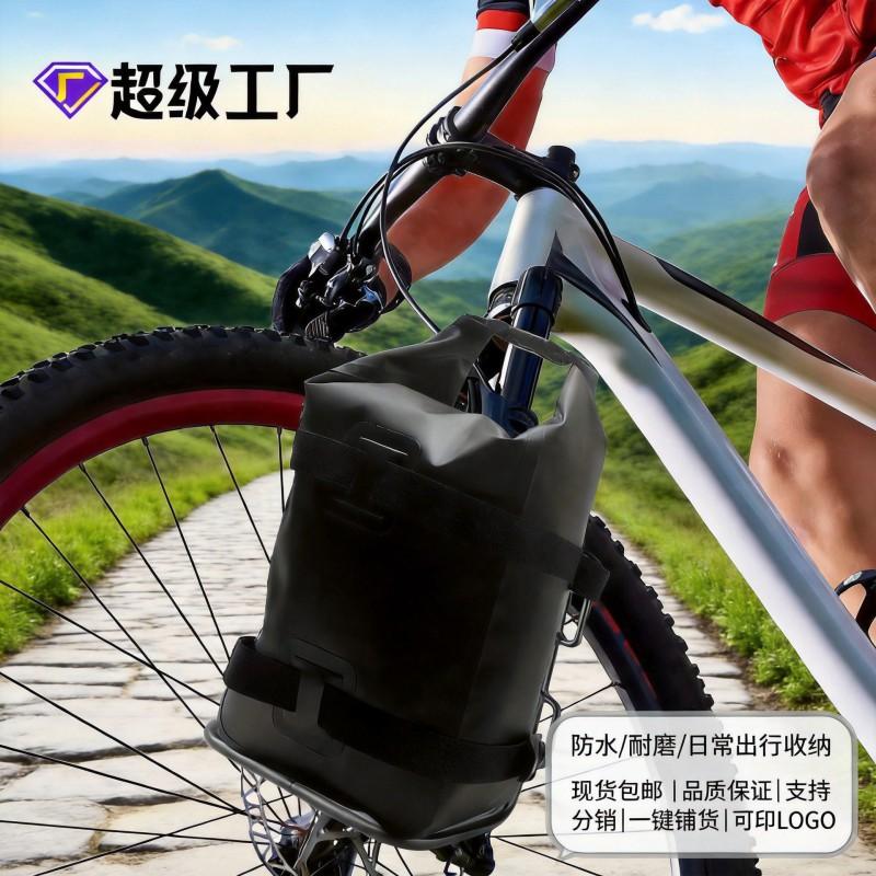 Waterproof Bike Front Fork Bag Mountain Road Cycling Quick Detach Handlebar Storage Pannier 12L Black
