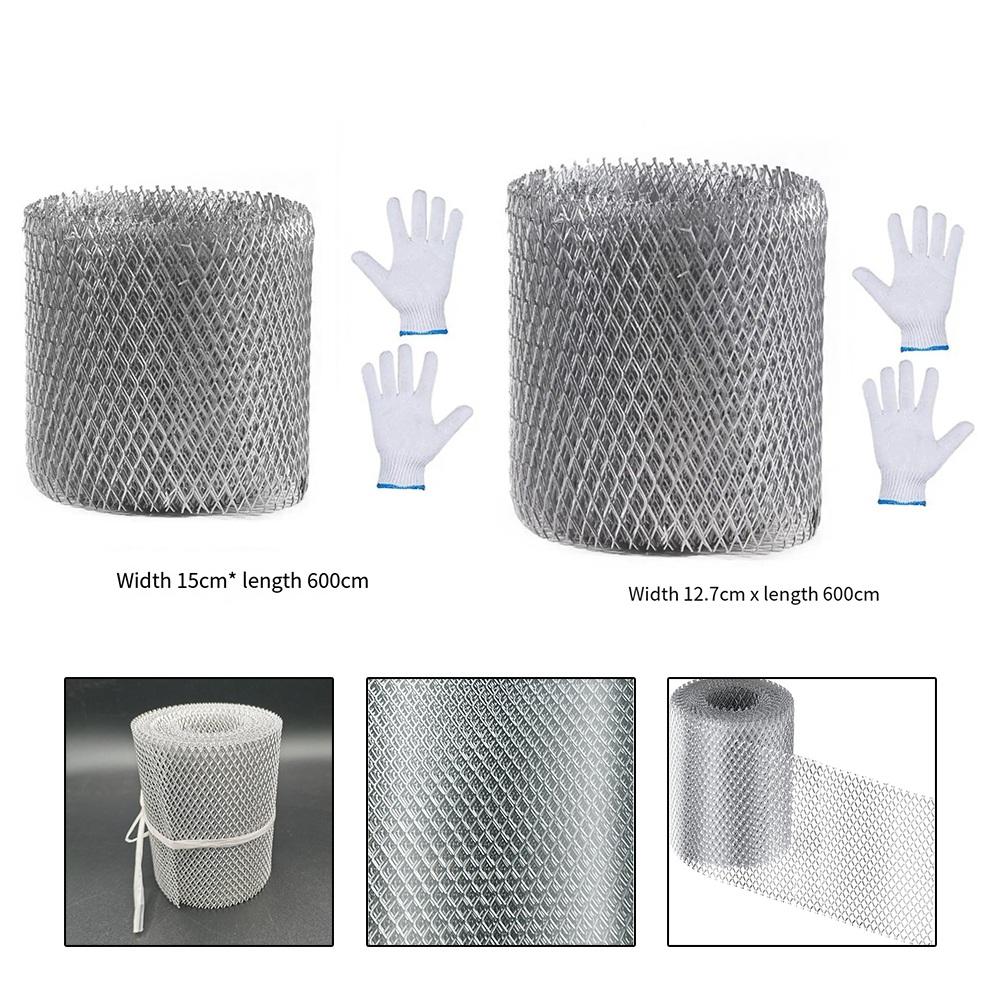 1pc 12.7cm/15cm Aluminum Gutter Eaves Mesh For Protection Net Anti- For Leaf Net Cover Gutter Filter Guard