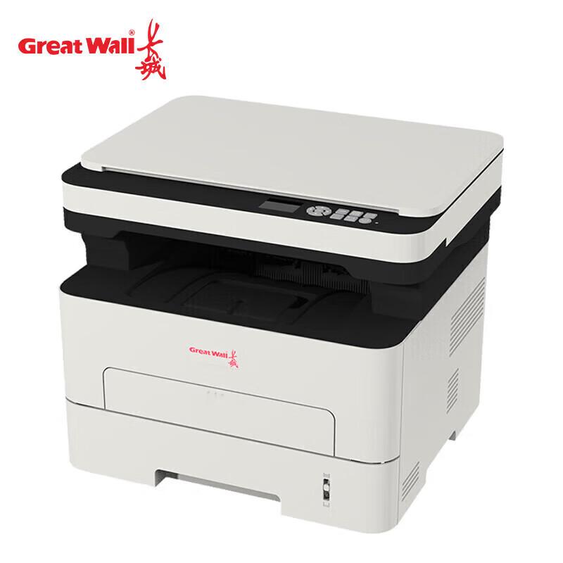 GREAT WALL GBM-B301DN A4 Black and White Multi-function Laser Printer CN plug (adapter included)