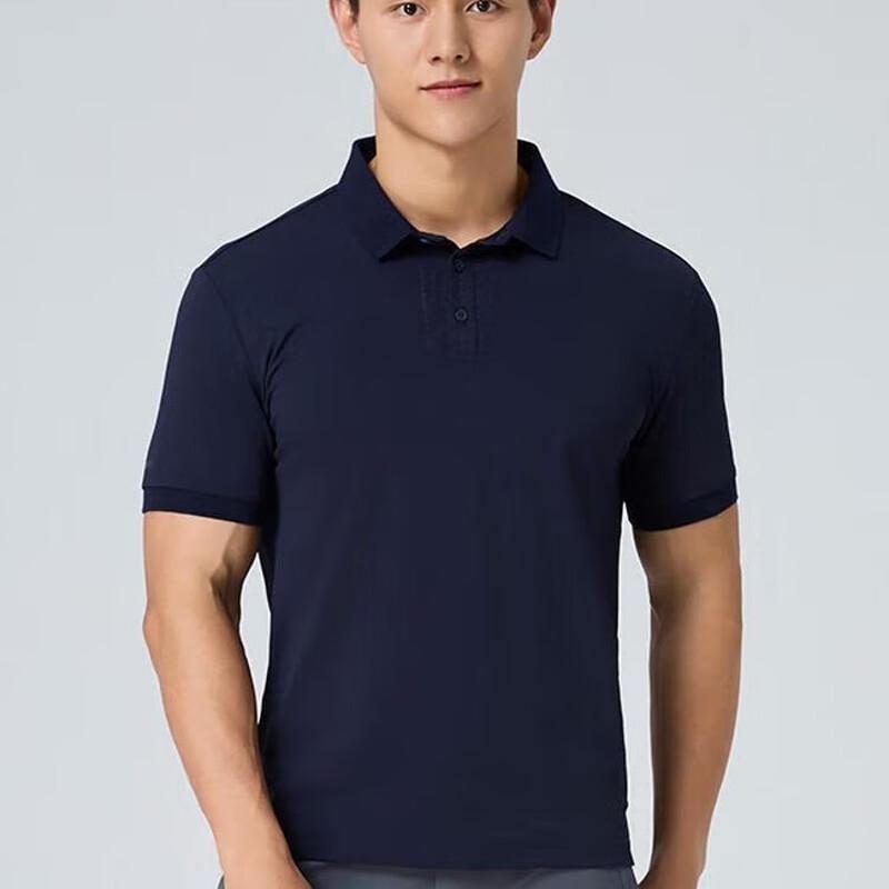 Skyleague Men's Quick-Dry Polo Shirt F4516605