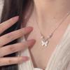 Butterfly Pearl Necklace Female Niche Design High-end Exquisite Collarbone Chain Gift Jewelry for Girlfriend