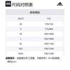 Adidas Casual Shorts Men's Black Moderate DH2292