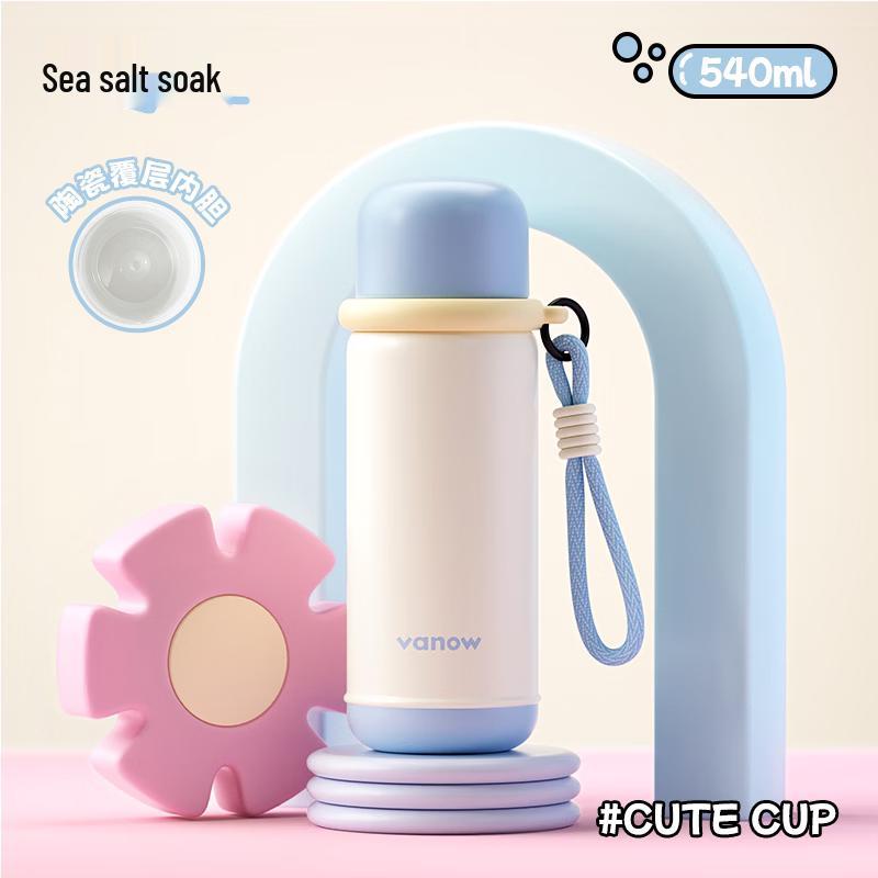 Vanow Portable Ceramic Tea Infuser Mug