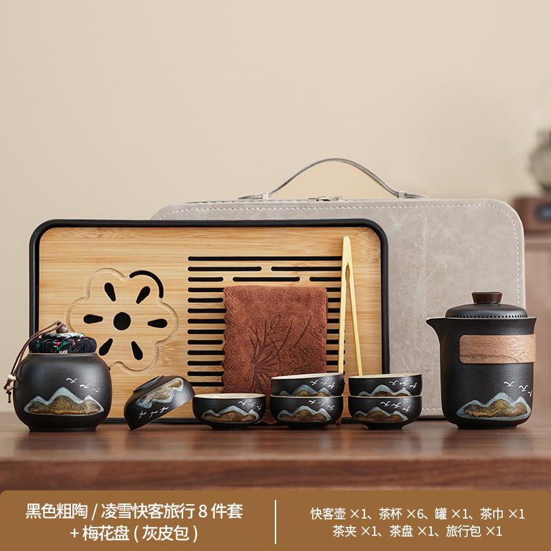 Guochao suit business coarse pottery Qingshan flying birds Lingxue pot travel tea set accompanying ceremony enterprise