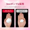 Hadakara Body Soap Foam Floral Bouquet Scent Refill 1760ml M